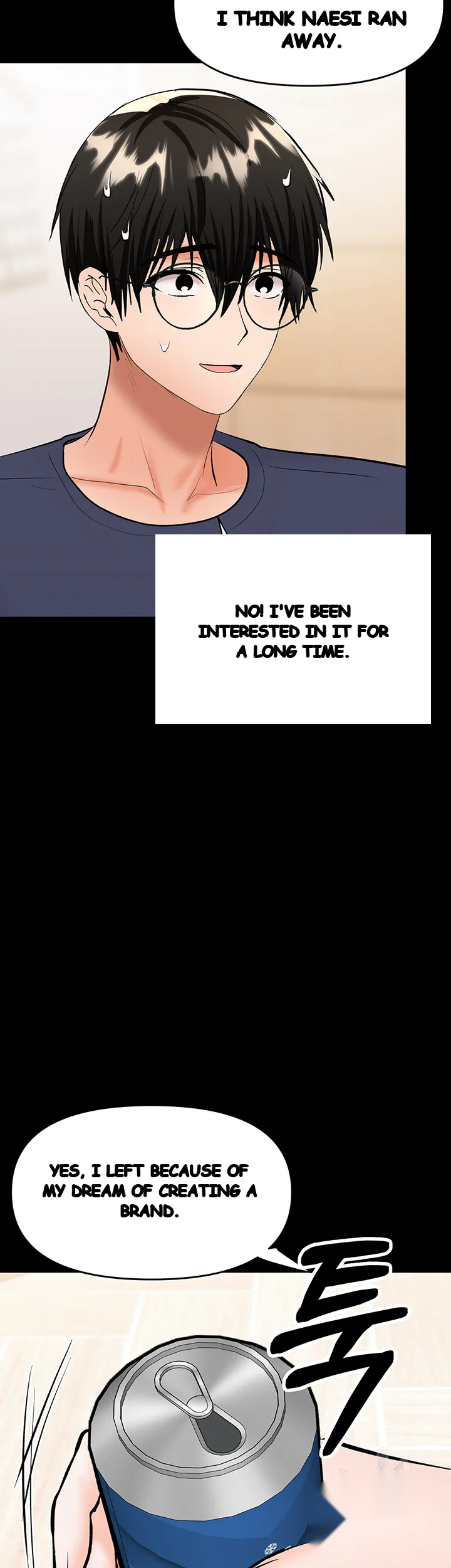 Sponsor Me Please Chapter 25 - Page 19