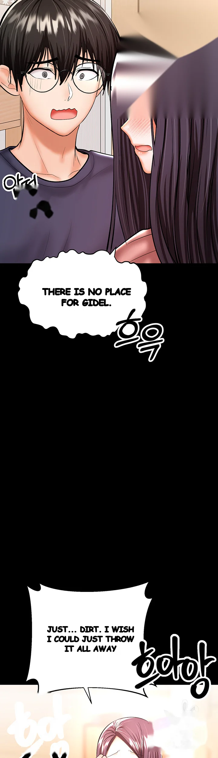 Sponsor Me Please Chapter 25 - Page 24