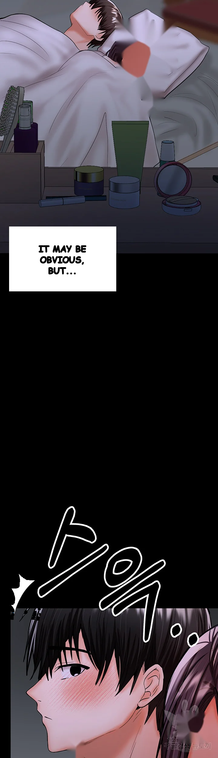 Sponsor Me Please Chapter 25 - Page 39