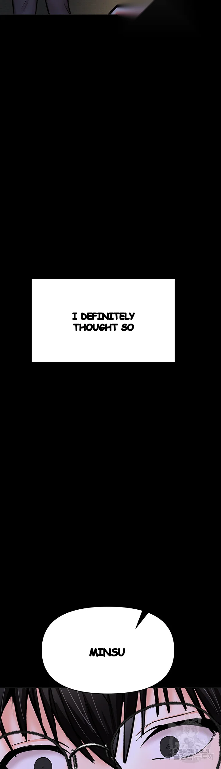 Sponsor Me Please Chapter 25 - Page 4