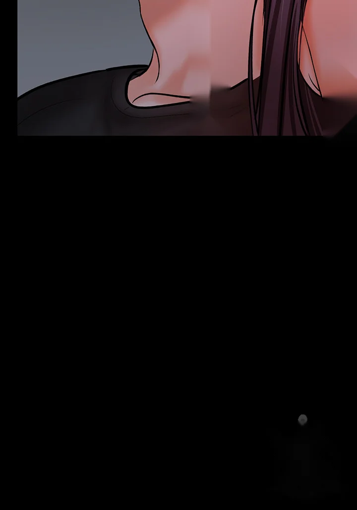 Sponsor Me Please Chapter 25 - Page 40