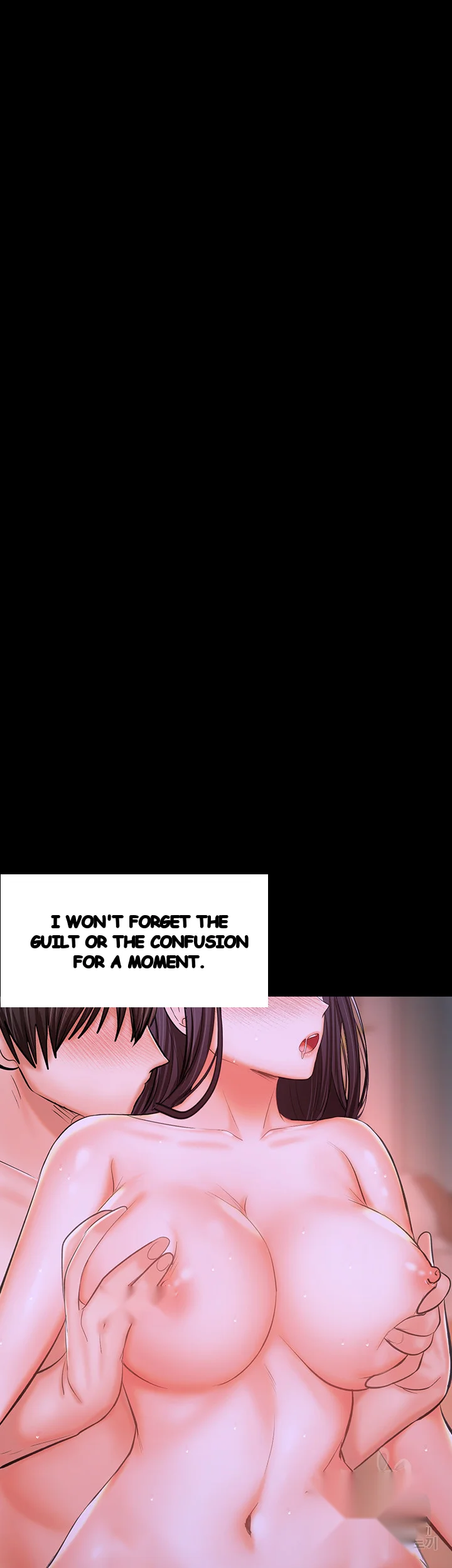 Sponsor Me Please Chapter 25 - Page 42
