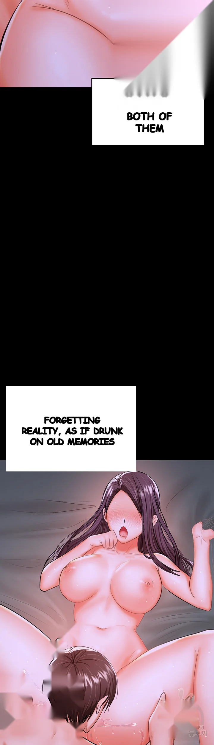 Sponsor Me Please Chapter 25 - Page 43
