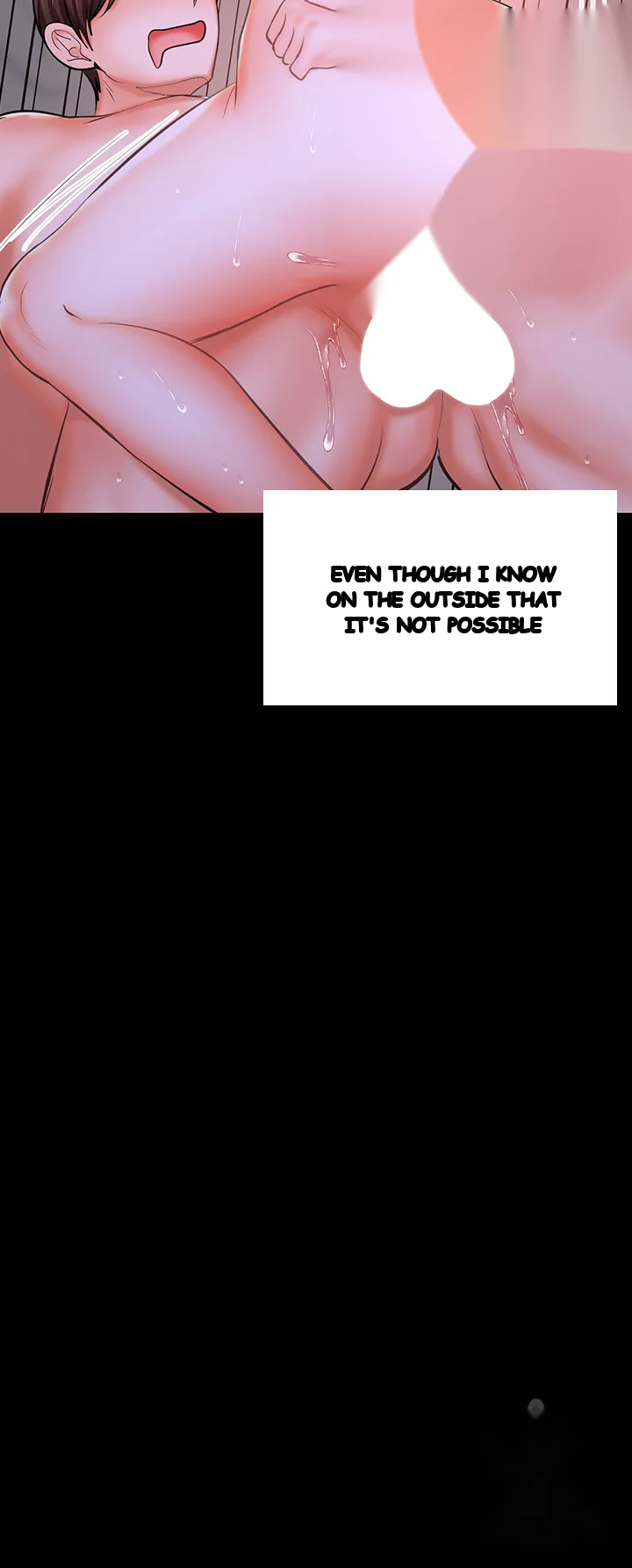 Sponsor Me Please Chapter 25 - Page 45