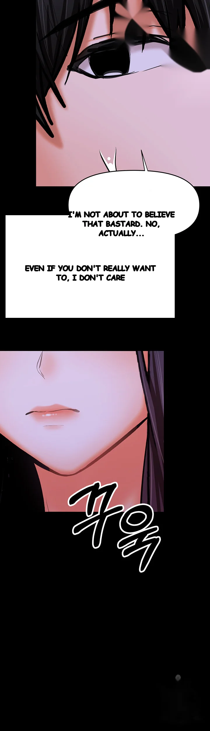 Sponsor Me Please Chapter 25 - Page 48