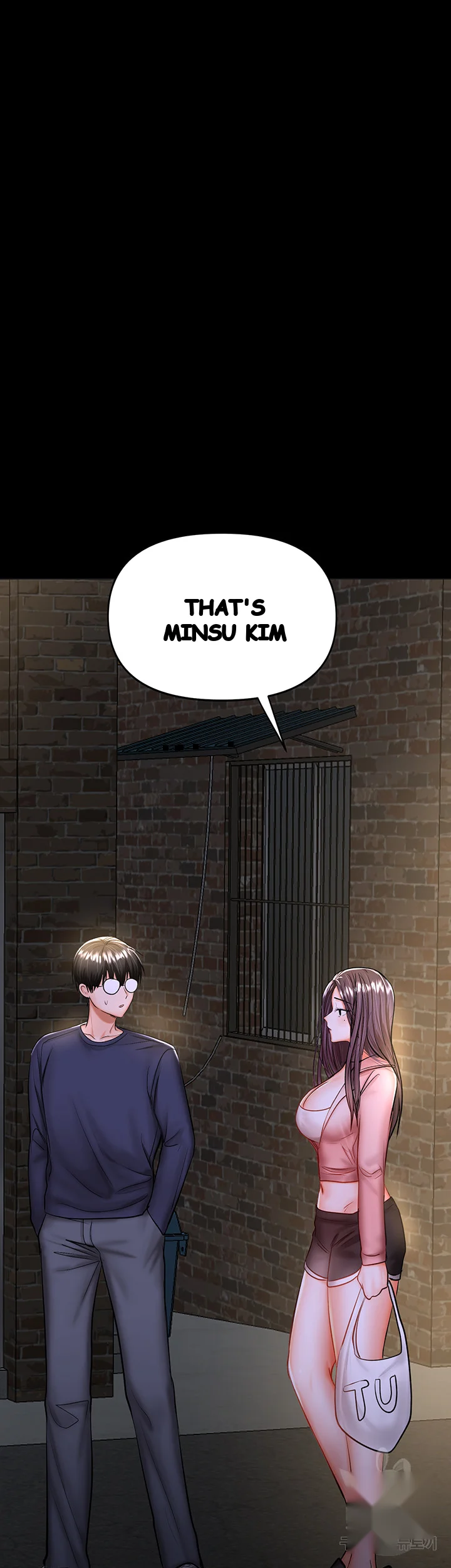 Sponsor Me Please Chapter 25 - Page 6
