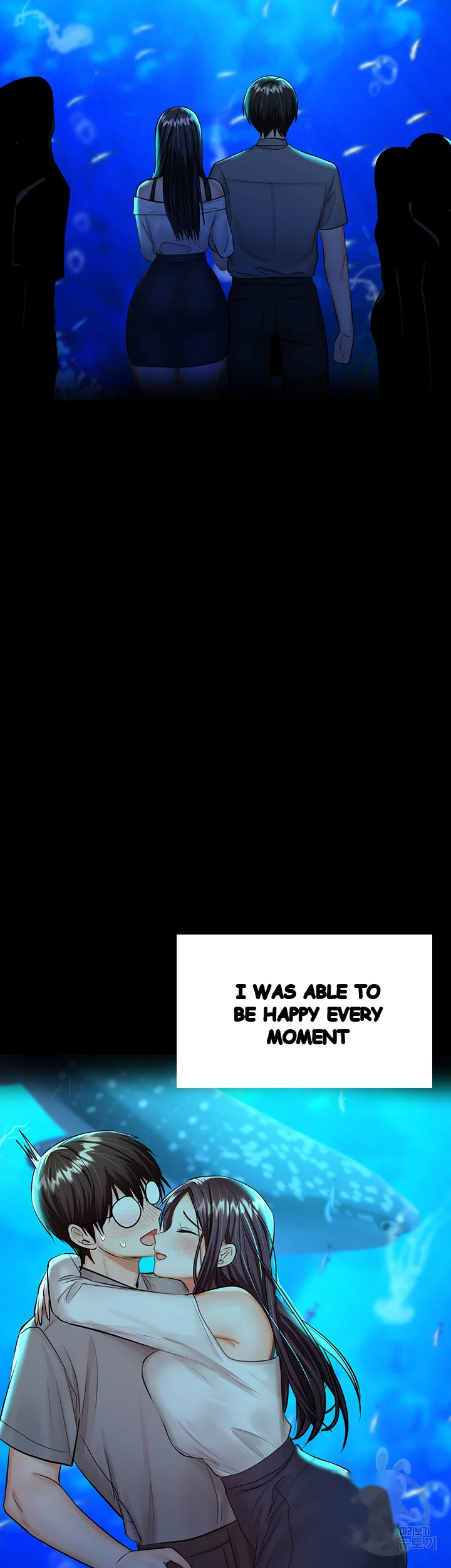 Sponsor Me Please Chapter 25 - Page 62