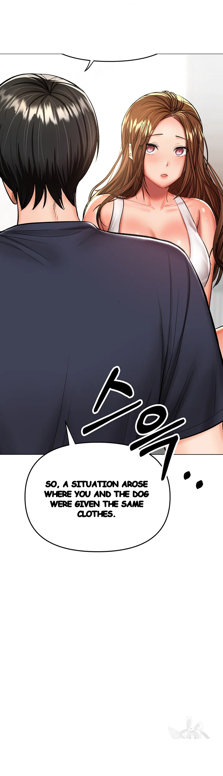 Sponsor Me Please Chapter 25 - Page 77