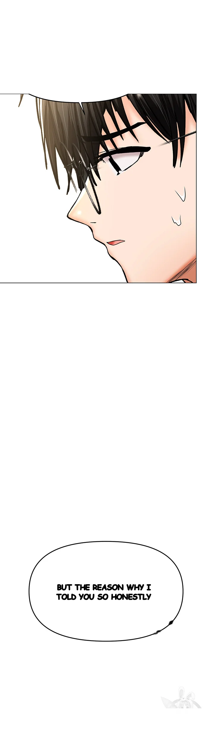 Sponsor Me Please Chapter 25 - Page 78