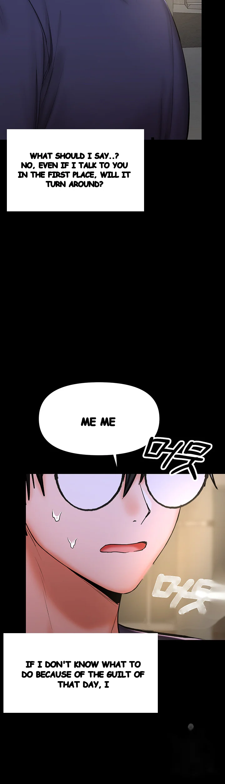 Sponsor Me Please Chapter 25 - Page 9