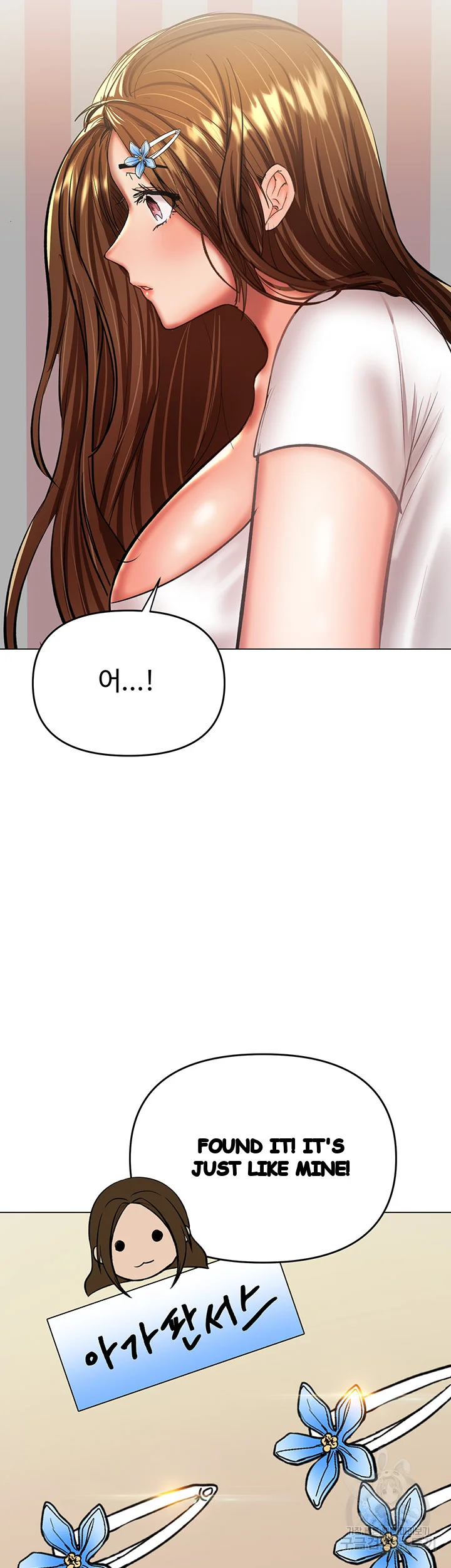 Sponsor Me Please Chapter 26 - Page 38