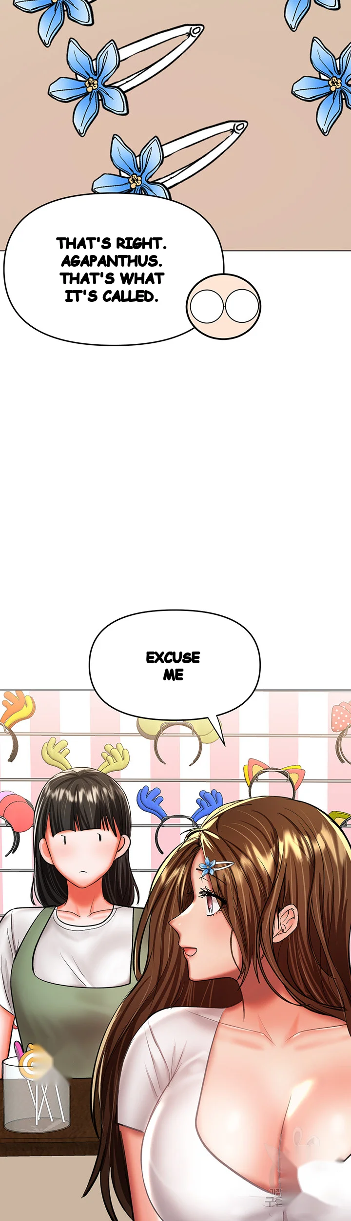 Sponsor Me Please Chapter 26 - Page 39