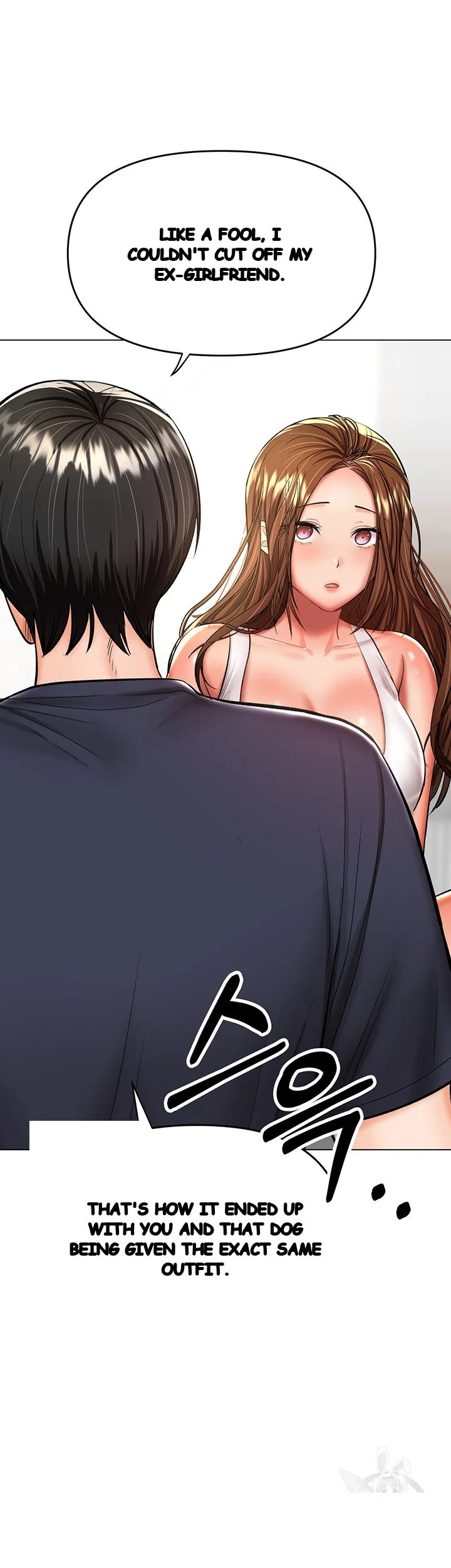 Sponsor Me Please Chapter 26 - Page 4