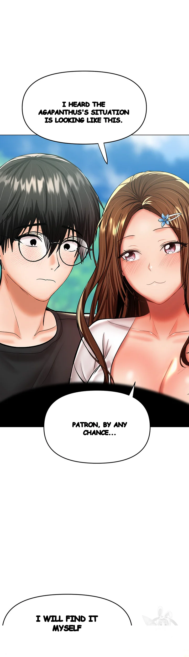 Sponsor Me Please Chapter 26 - Page 45