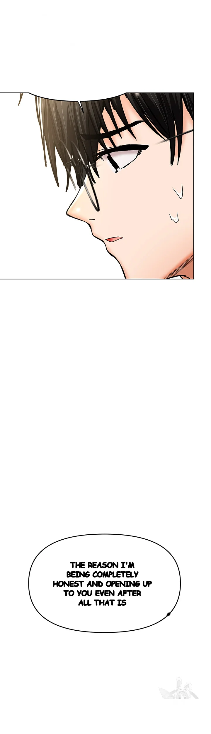 Sponsor Me Please Chapter 26 - Page 6