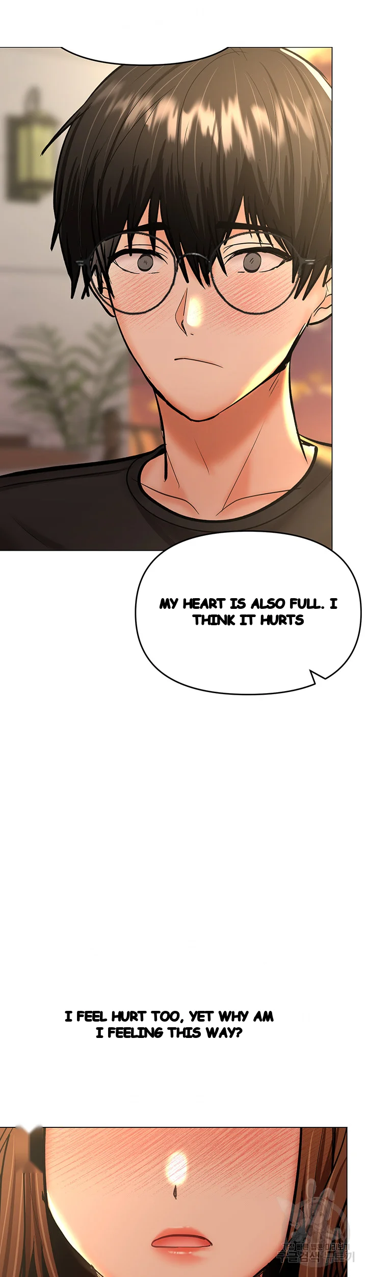 Sponsor Me Please Chapter 26 - Page 60