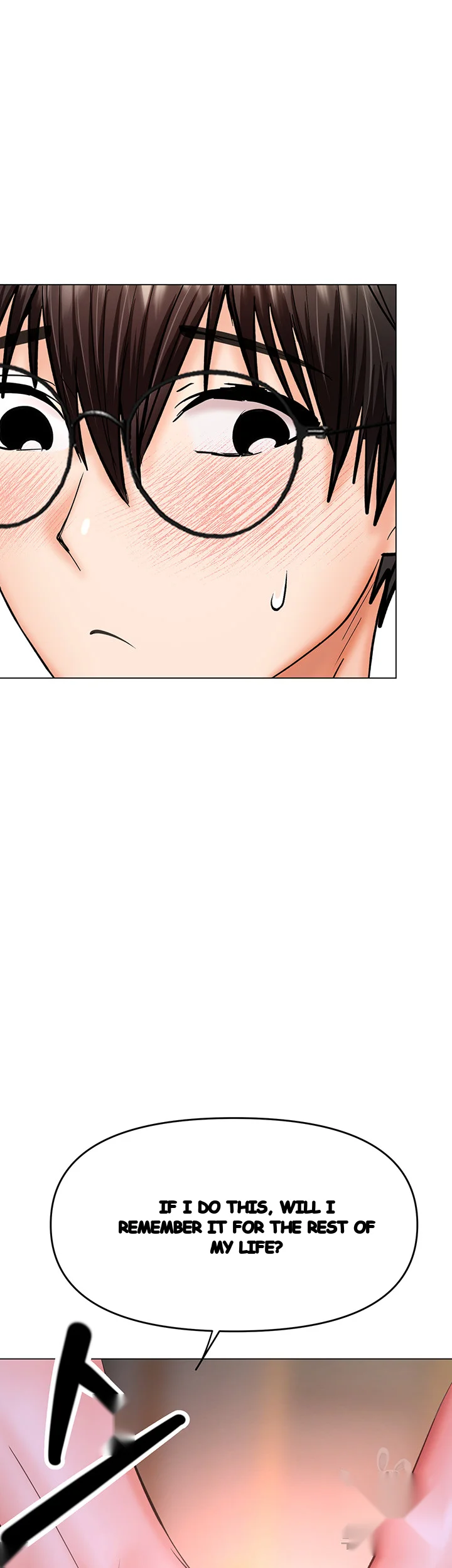 Sponsor Me Please Chapter 26 - Page 71