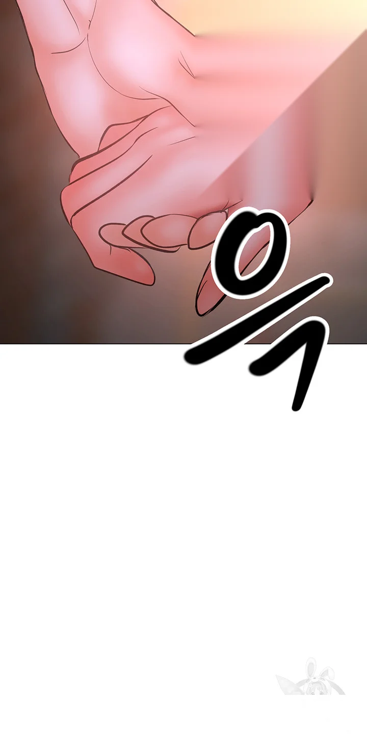 Sponsor Me Please Chapter 26 - Page 72