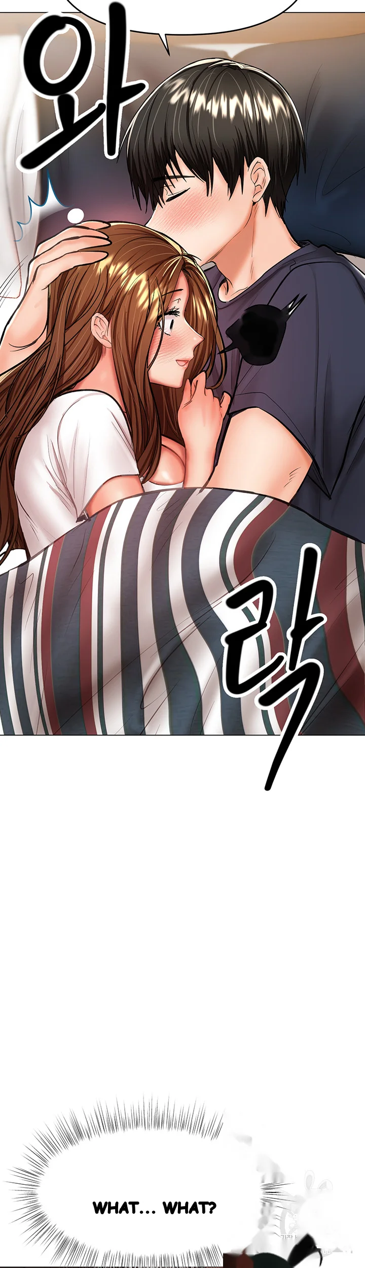 Sponsor Me Please Chapter 27 - Page 14