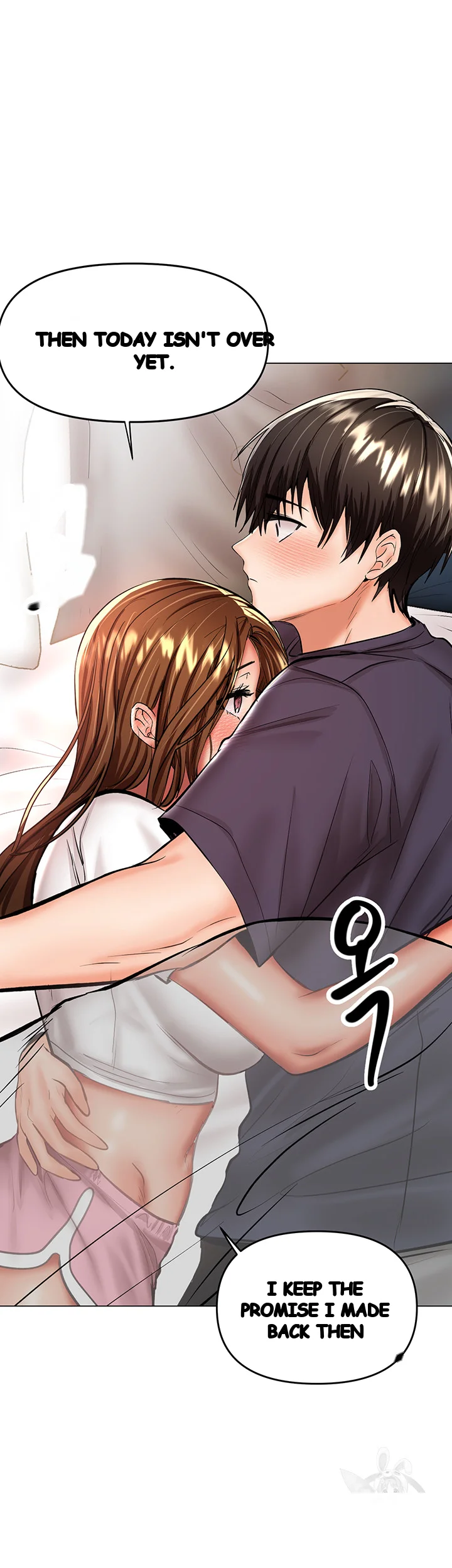Sponsor Me Please Chapter 27 - Page 21