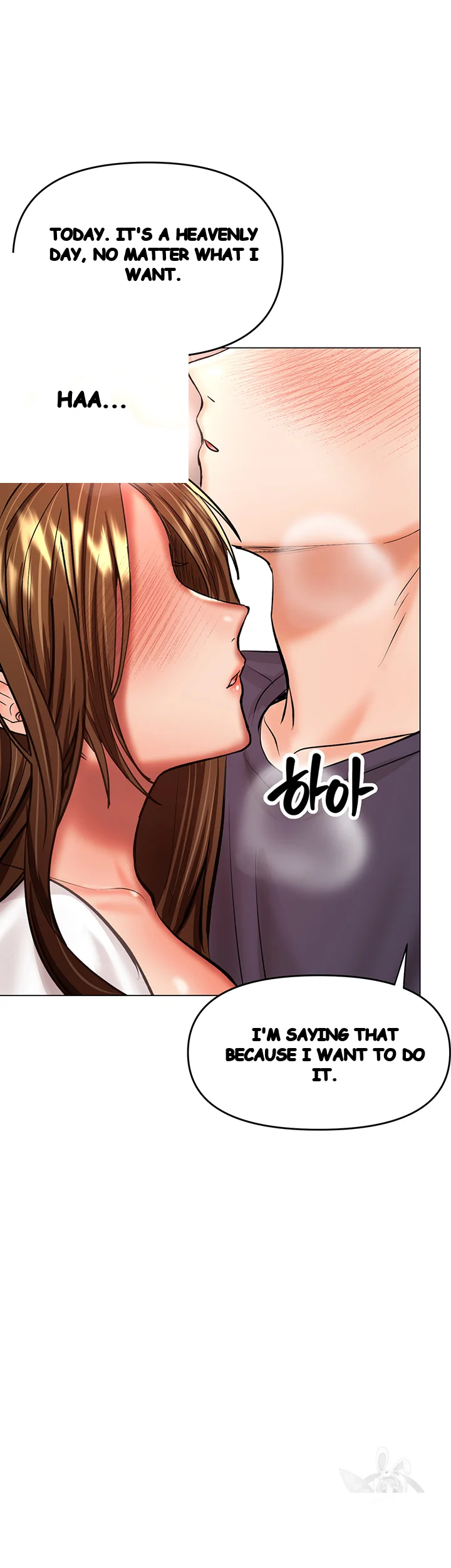 Sponsor Me Please Chapter 27 - Page 22