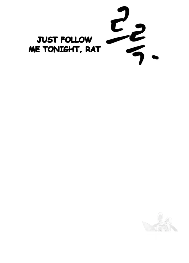 Sponsor Me Please Chapter 27 - Page 34