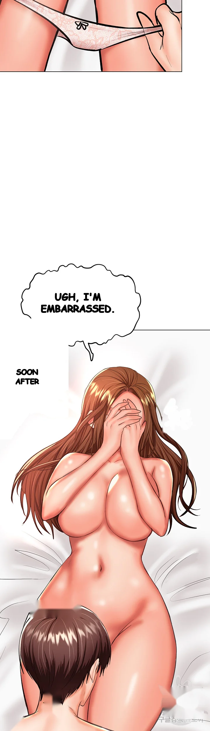 Sponsor Me Please Chapter 27 - Page 44