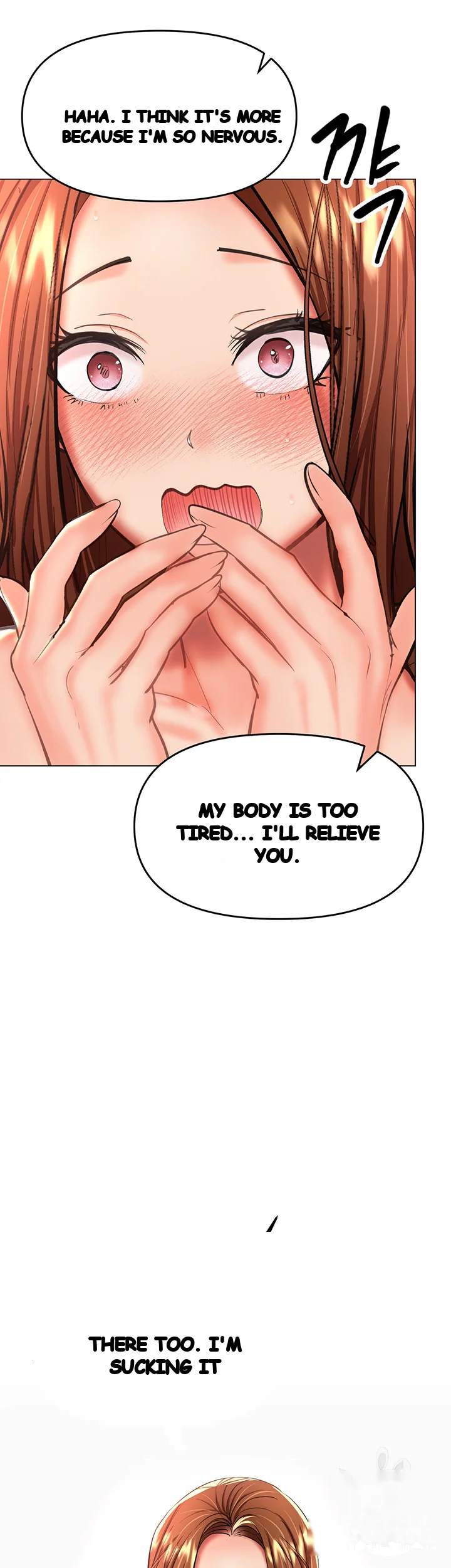 Sponsor Me Please Chapter 27 - Page 47