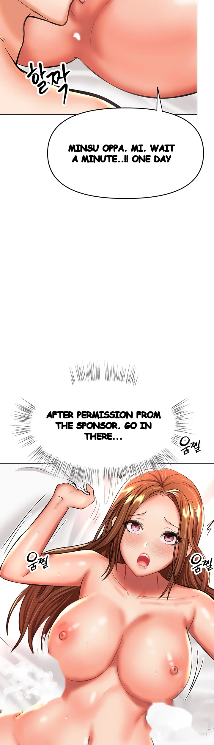 Sponsor Me Please Chapter 27 - Page 49