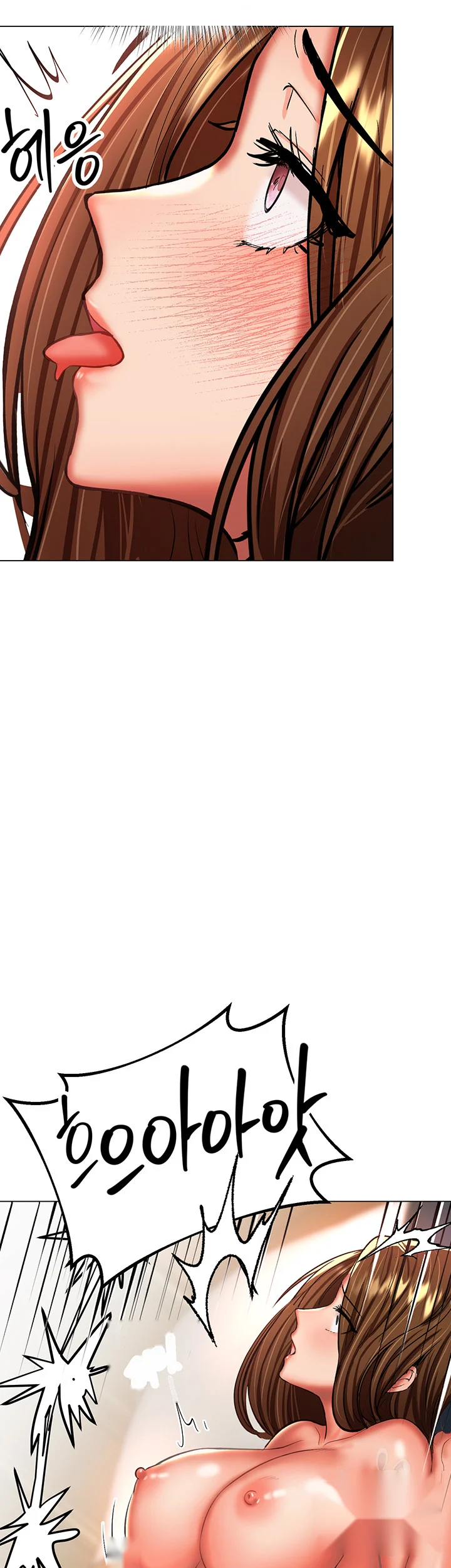 Sponsor Me Please Chapter 27 - Page 55