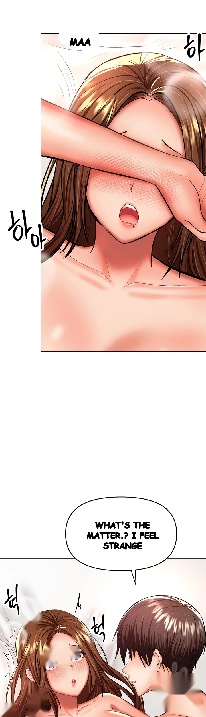 Sponsor Me Please Chapter 27 - Page 58