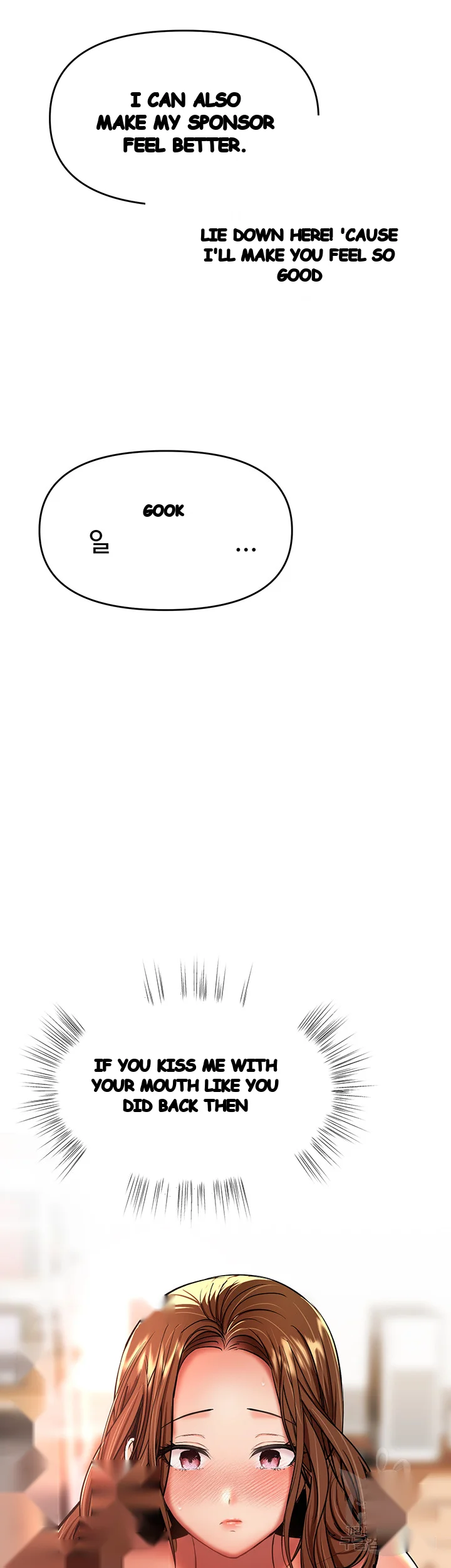 Sponsor Me Please Chapter 27 - Page 63