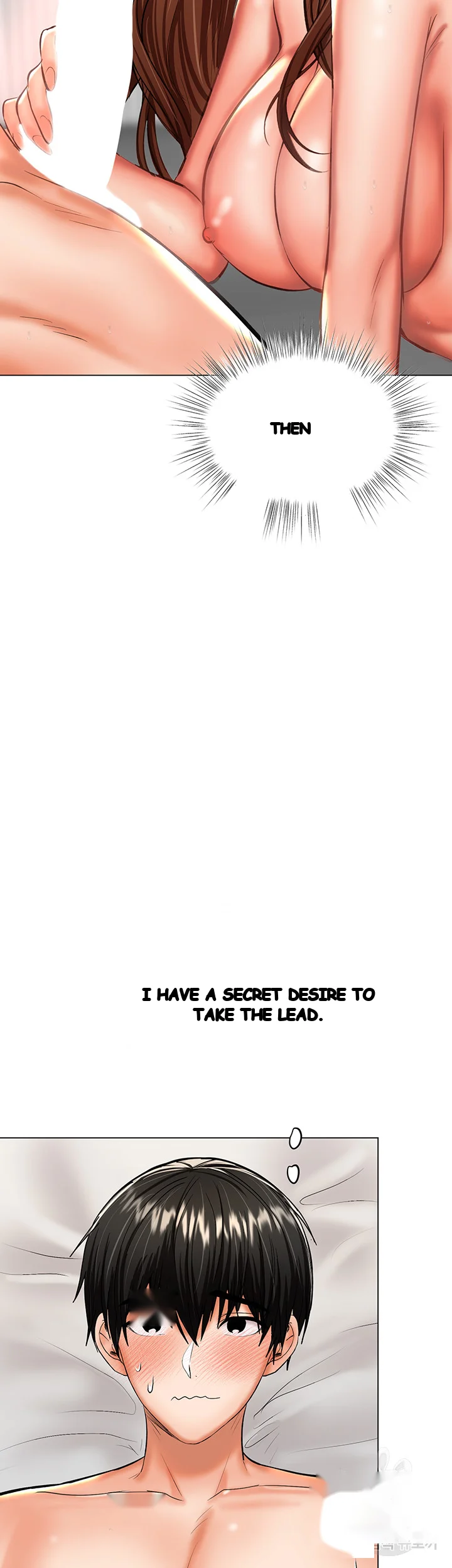 Sponsor Me Please Chapter 27 - Page 65