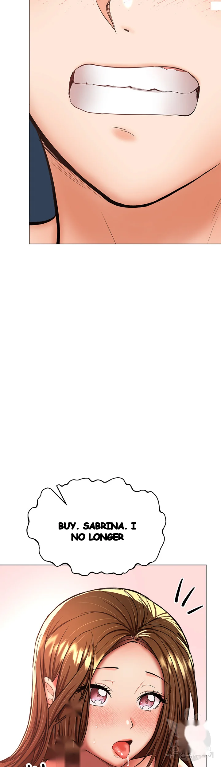 Sponsor Me Please Chapter 28 - Page 17