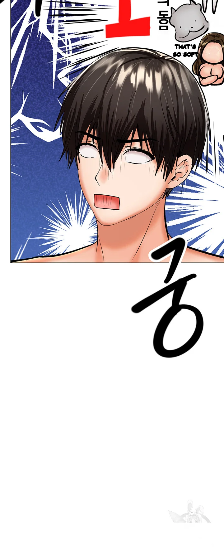 Sponsor Me Please Chapter 28 - Page 28