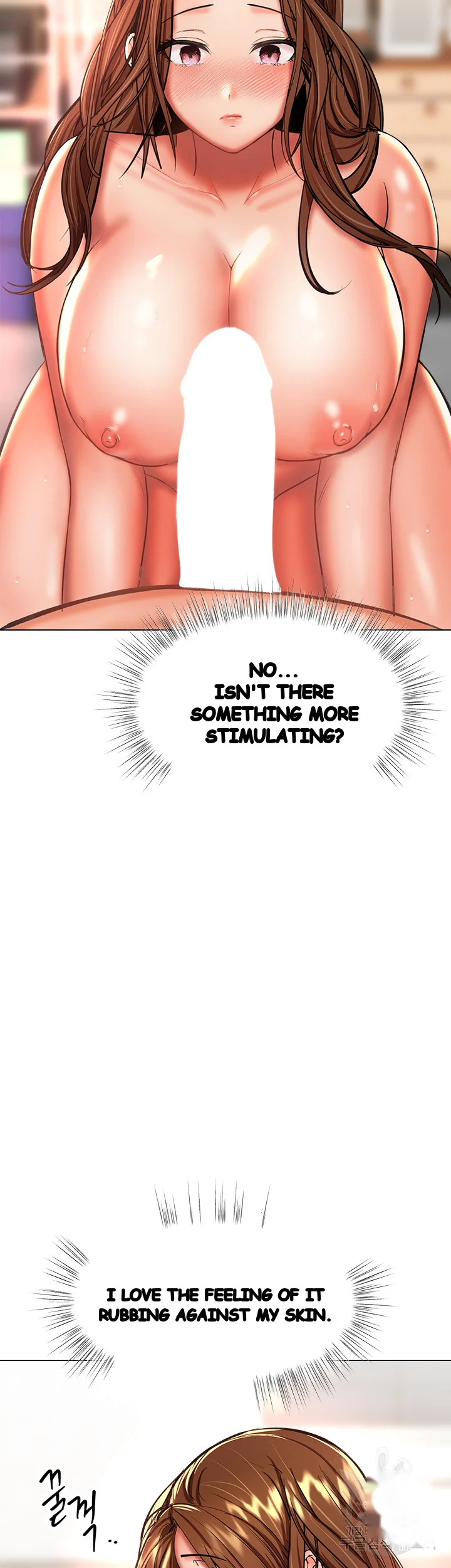 Sponsor Me Please Chapter 28 - Page 3