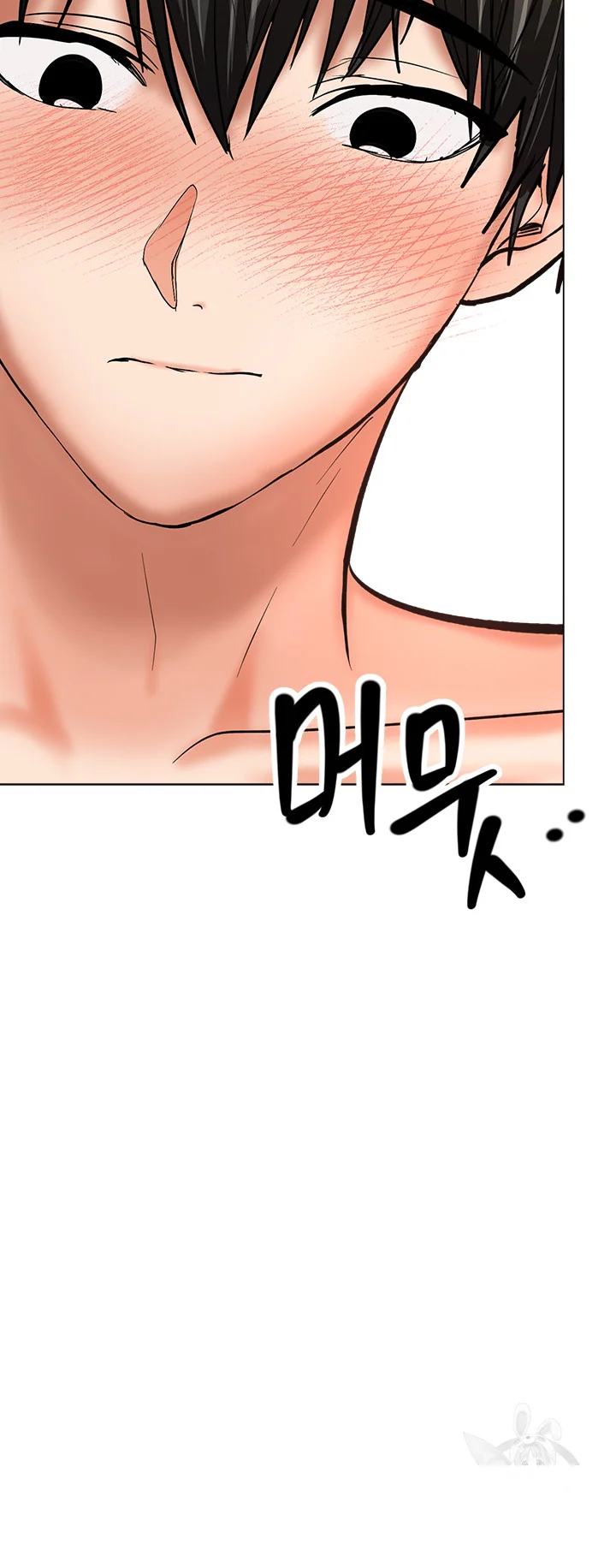 Sponsor Me Please Chapter 28 - Page 36