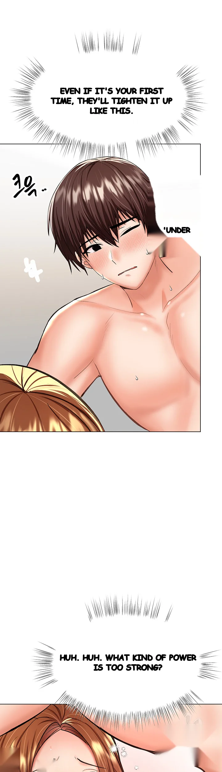Sponsor Me Please Chapter 28 - Page 43