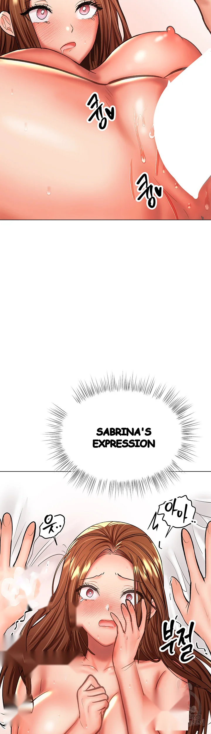 Sponsor Me Please Chapter 28 - Page 44