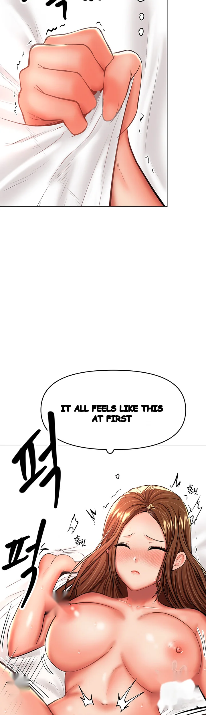 Sponsor Me Please Chapter 28 - Page 52