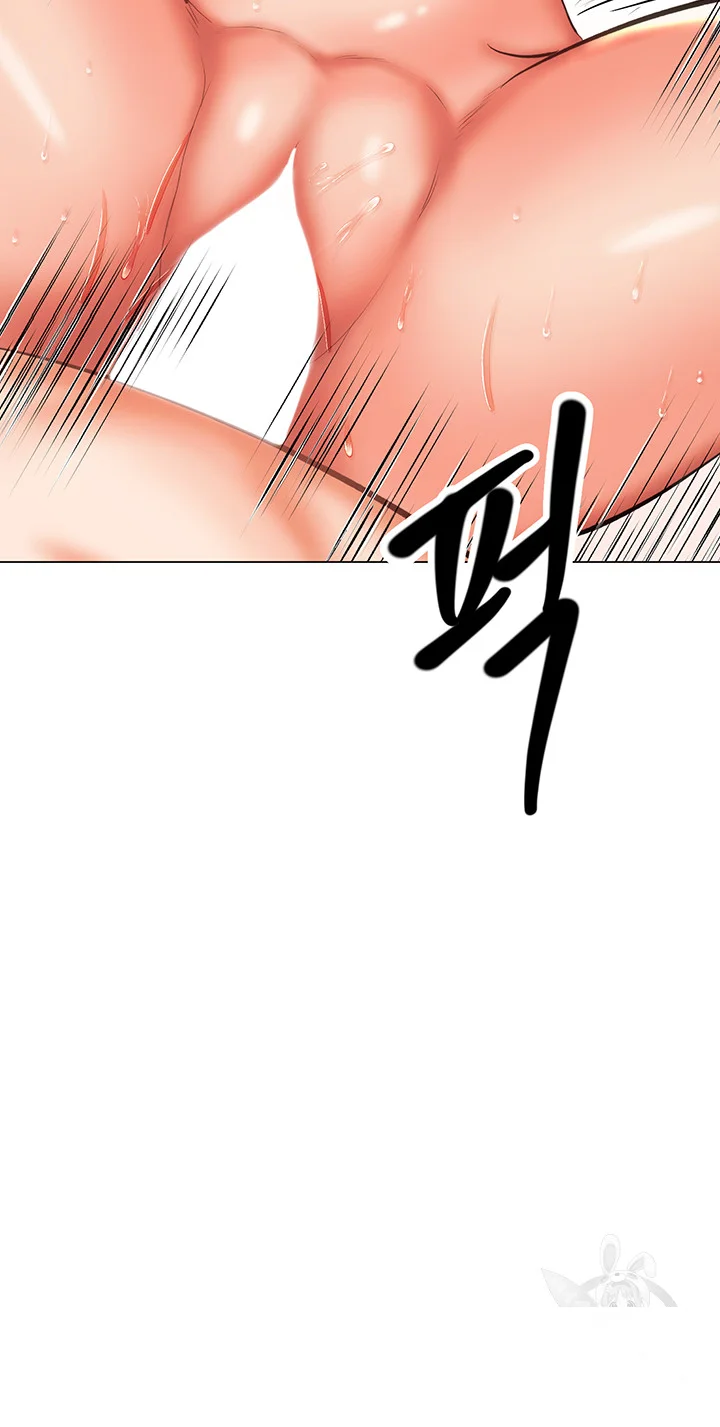 Sponsor Me Please Chapter 28 - Page 53