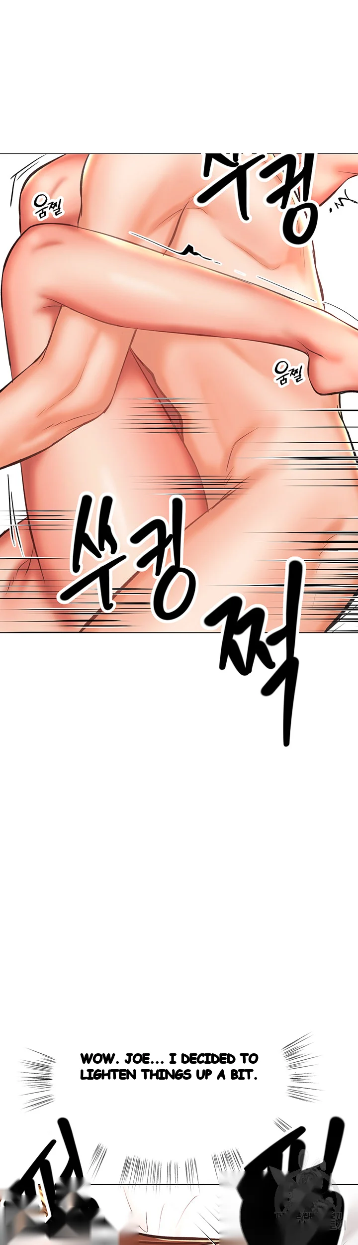 Sponsor Me Please Chapter 28 - Page 54