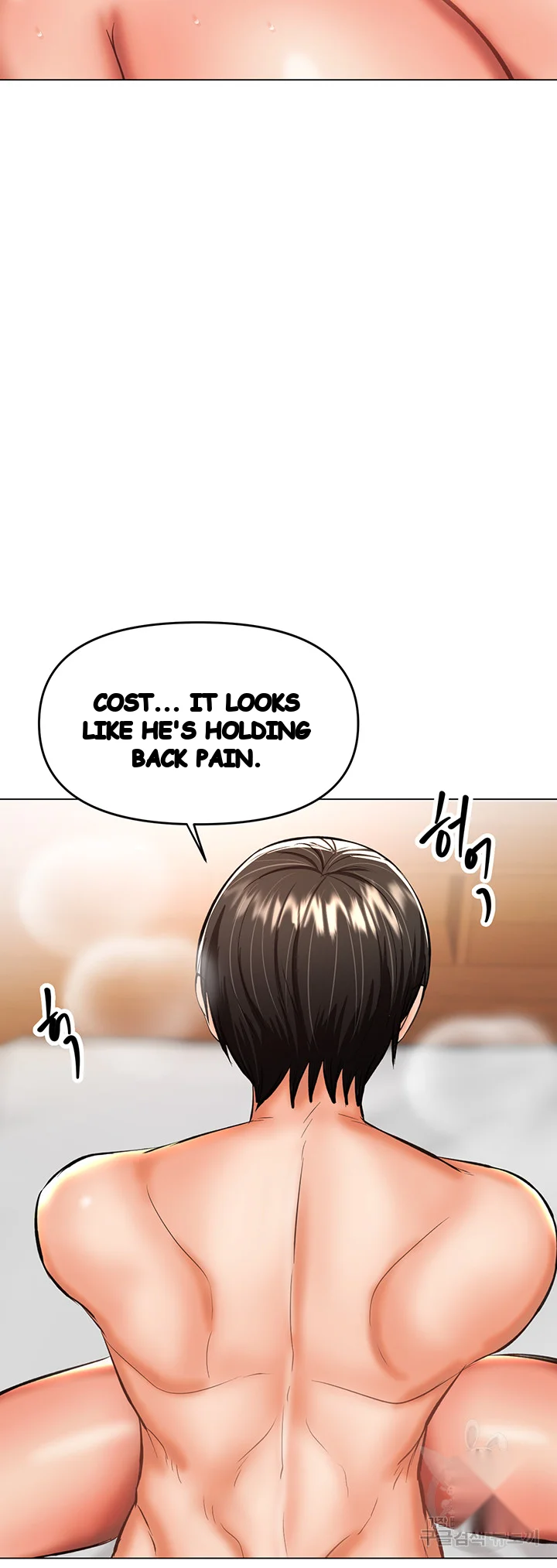 Sponsor Me Please Chapter 28 - Page 58