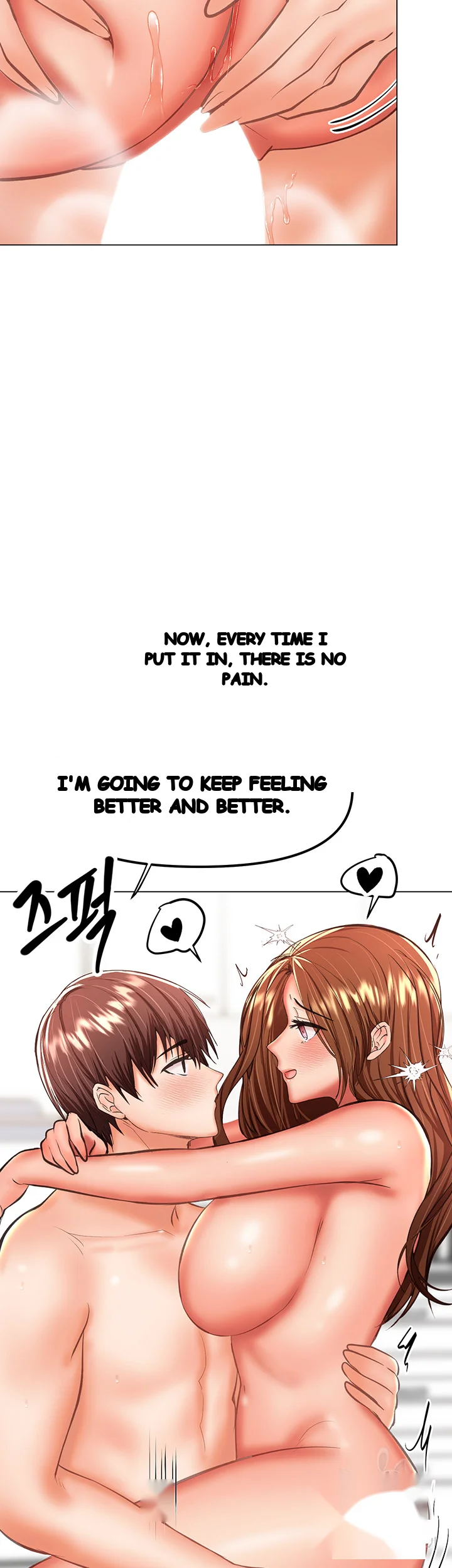 Sponsor Me Please Chapter 29 - Page 16