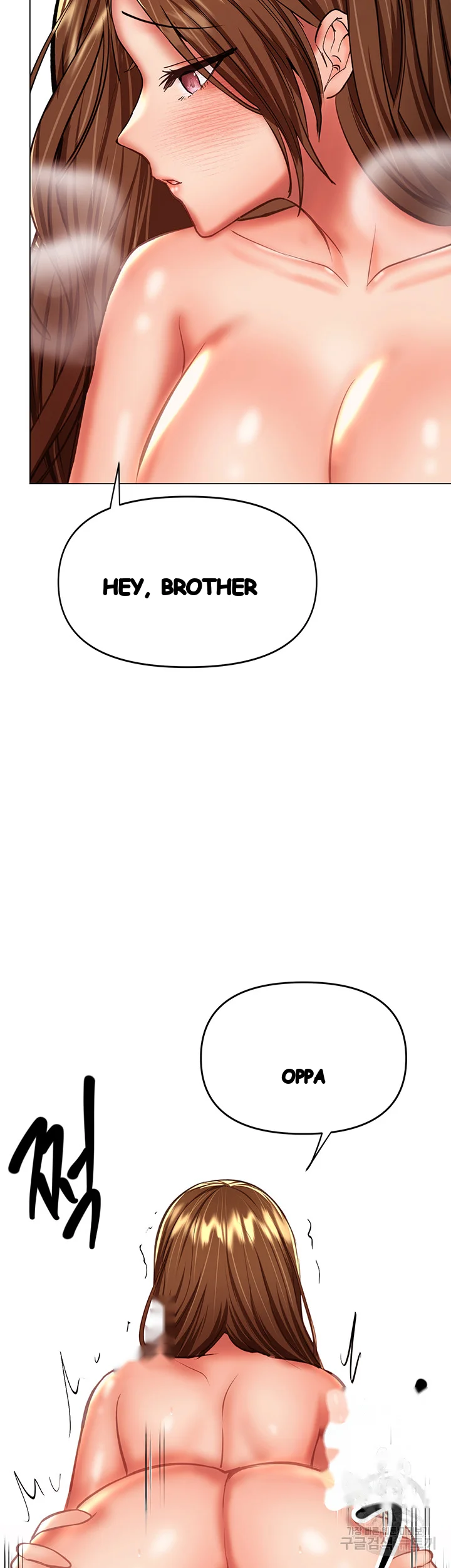 Sponsor Me Please Chapter 29 - Page 37