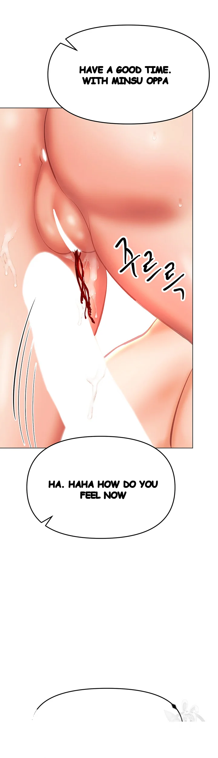 Sponsor Me Please Chapter 29 - Page 46