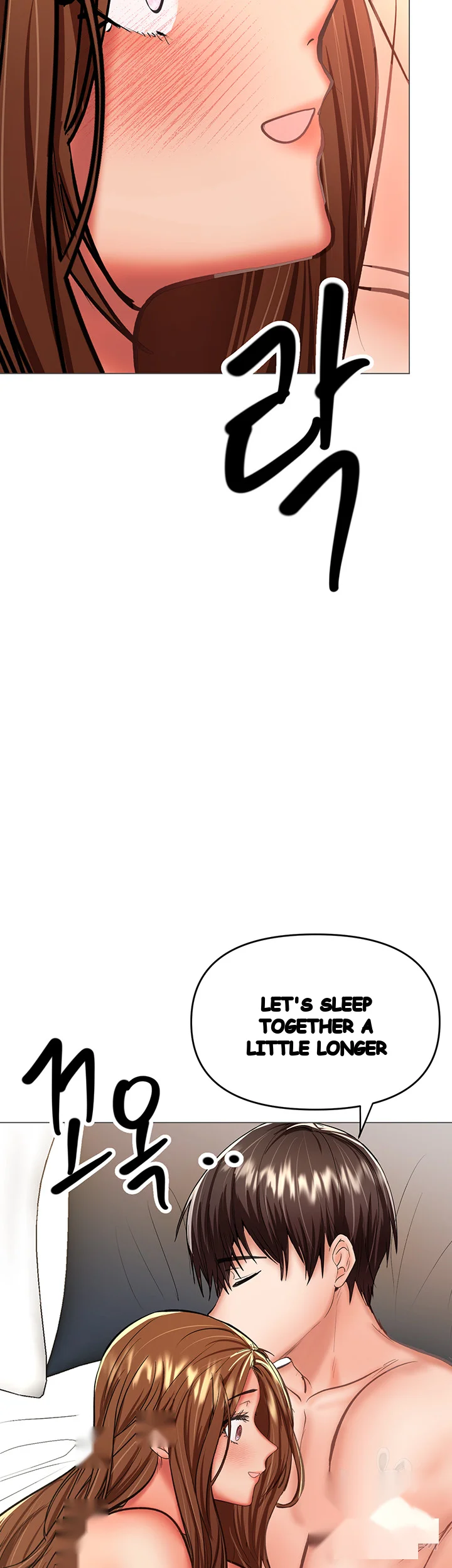 Sponsor Me Please Chapter 29 - Page 53