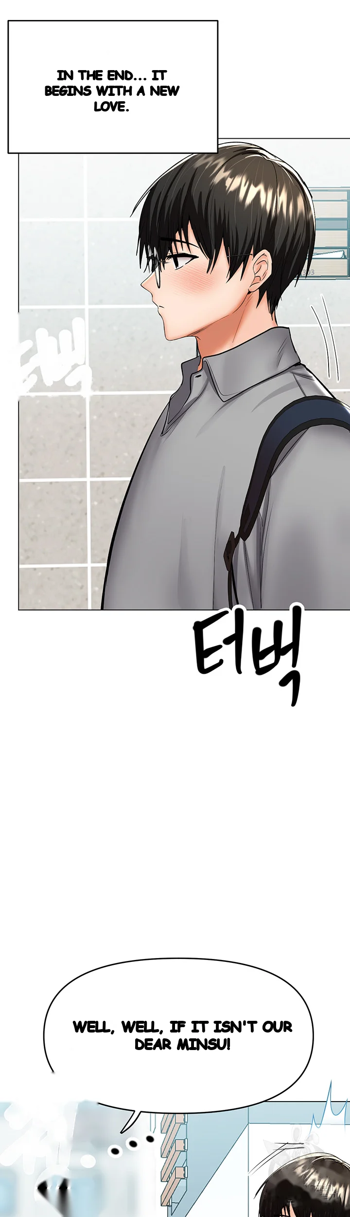 Sponsor Me Please Chapter 29 - Page 62