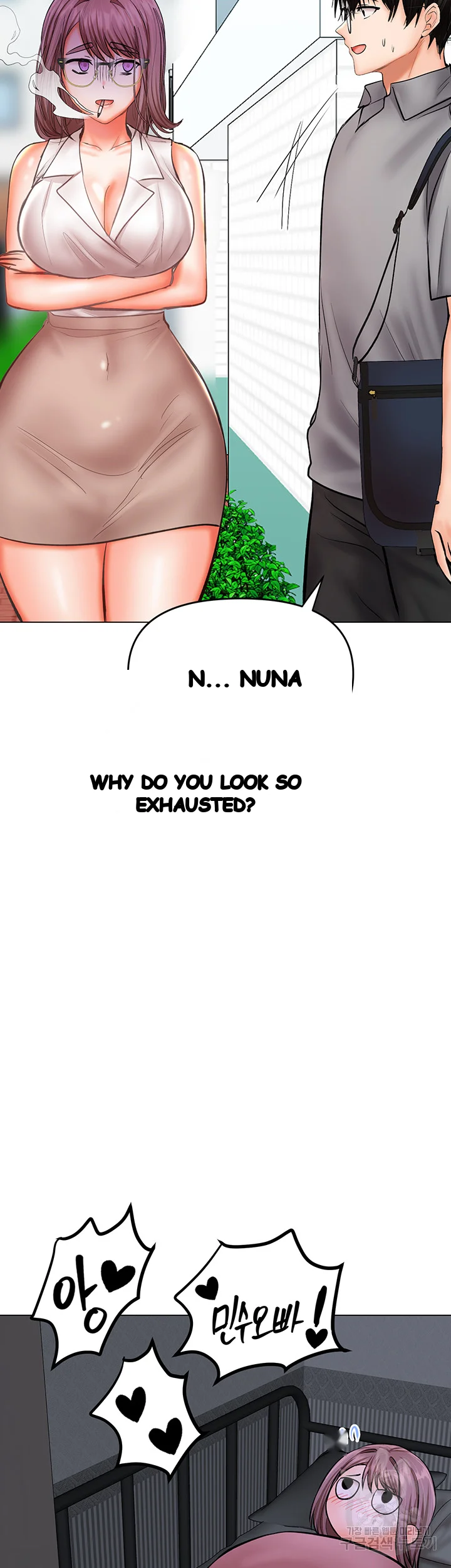 Sponsor Me Please Chapter 29 - Page 63