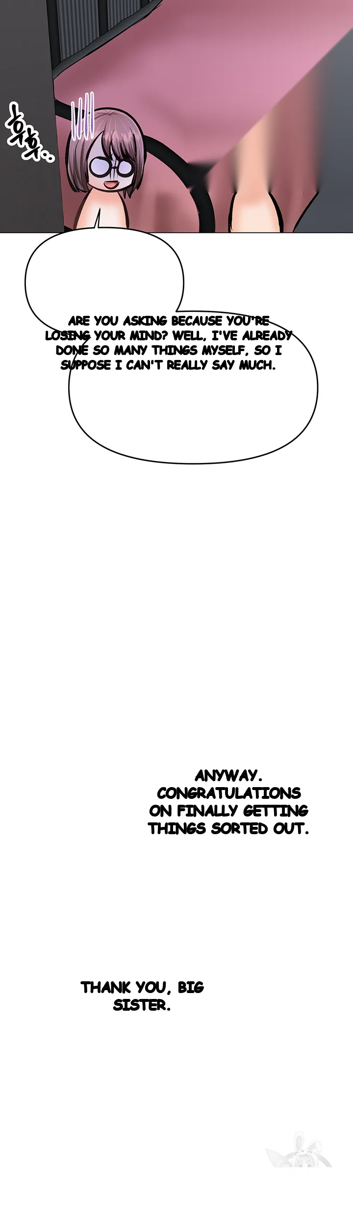 Sponsor Me Please Chapter 29 - Page 64